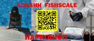 соль курить ск Будённовск