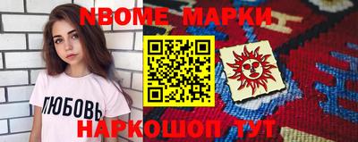 mdma Бузулук