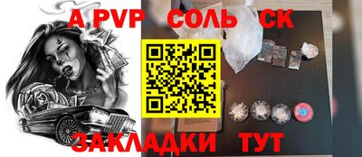 mdma Бузулук