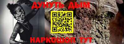 mdma Бузулук