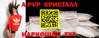 соль курить ск Будённовск