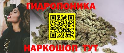mdma Бузулук