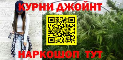 стафф Бугуруслан