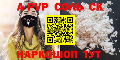 mdma Бузулук