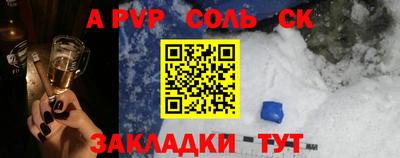 mdma Бузулук