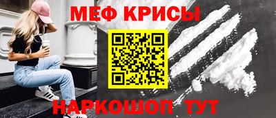 соль курить ск Будённовск