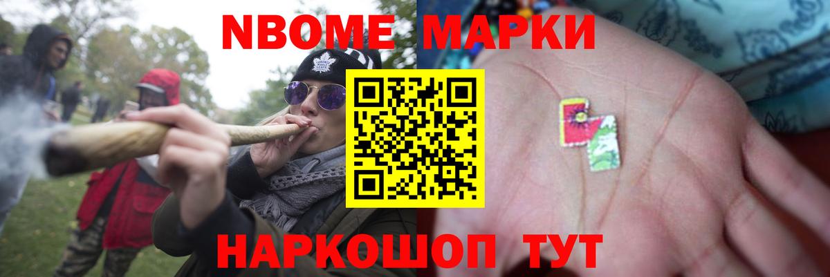 Лсд 25 экстази кислота Тула