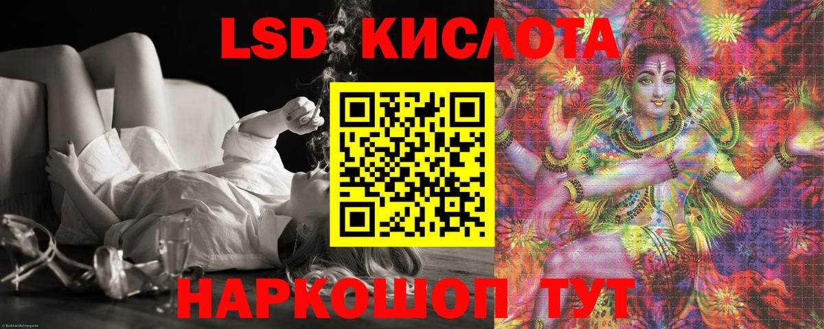 Тула  ЛСД экстази ecstasy  ЛСД экстази ecstasy  Вход с VPN 